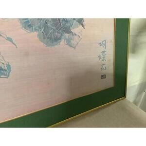 Framed Asian Floral Wall Hanging Art
